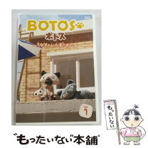 楽天市場】ポトス（CD・DVD）の通販 