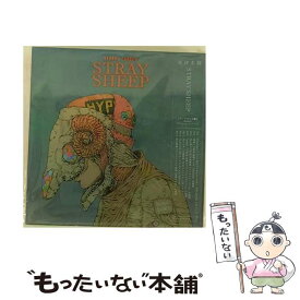 【中古】 STRAY　SHEEP（初回限定／アートブック盤／Blu-ray　Disc付）/CD/SECL-2592 / 米津玄師 / SME [CD]【メール便送料無料】【あす楽対応】
