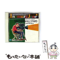 楽天市場】サザンオールスターズ アルバム 中古 希望の轍の通販