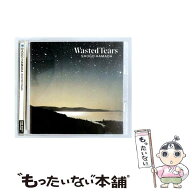 【中古】 WASTED TEARS / 浜田省吾 / 浜田省吾 / ソニー・ミュージックレコーズ [CD]【メール便送料無料…