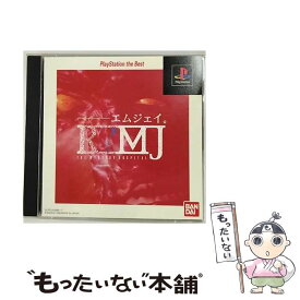 【中古】 PlayStation the Best R?MJ / バンダイ【メール便送料無料】【あす楽対応】