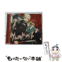 楽天市場】サムライドライブ（CD・DVD）の通販 