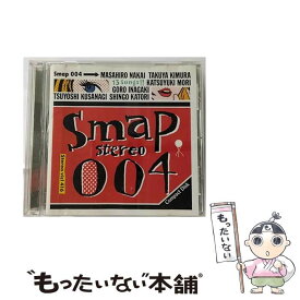 【中古】 SMAP　004/CD/VICL-416 / SMAP / ビクターエンタテインメント [CD]【メール便送料無料】【あす楽対応】