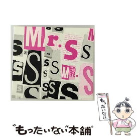 【中古】 Mr．S/CD/VICL-64333 / SMAP / ビクターエンタテインメント [CD]【メール便送料無料】【あす楽対応】