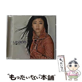 【中古】 CD EXODUS/UtaDA 宇多田ヒカル / Utada / Island [CD]【メール便送料無料】【あす楽対応】