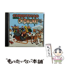 【中古】 Chipmunks チップマンクス / Xmas With The Chipmunks 1 / The Chipmunks / EMI Special Products [CD]【メール便送料無料】【あす楽対応】