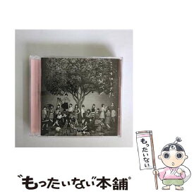 【中古】 ここがロドスだ、ここで跳べ！（Type　B）/CD/KICS-3164 / AKB48 / キングレコード [CD]【メール便送料無料】【あす楽対応】