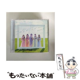 【中古】 ソニーミュージックマーケティング｜Sony Music Marketing ＝LOVE/ この空がトリガー Type B / =LOVE / ソニー・ミュージックレーベルズ [CD]【メール便送料無料】【最短翌日配達対応】