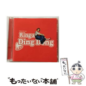 【中古】 Ring　a　Ding　Dong/CDシングル（12cm）/COCA-16394 / 木村カエラ / コロムビアミュージックエンタテインメント [CD]【メール便送料無料】【あす楽対応】