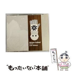 【中古】 THE　BEST“Love　Winters”/CD/VICL-60305 / 広瀬香美 / ビクターエンタテインメント [CD]【メール便送料無料】【最短翌日配達対応】