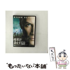 【中古】 地球が静止する日　＜2枚組特別編＞/DVD/FXBF-36304 / 20世紀フォックス・ホーム・エンターテイメント・ジャパン [DVD]【メール便送料無料】【あす楽対応】