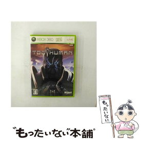 【中古】 Too Human（トゥー ヒューマン）/XB360/JZ600062/C 15才以上対象 / マイクロソフト【メール便送料無料】【あす楽対応】