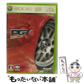 【中古】 Xbox360 PGR4 －プロジェクト ゴッサム レーシング 4－ 初回生産限定版 / マイクロソフト【メール便送料無料】【あす楽対応】