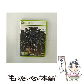 【中古】 ロスト プラネット 2/XB360/JES1-00053/C 15才以上対象 / カプコン【メール便送料無料】【あす楽対応】