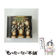 【中古】 ダンスマニア・エクストラ / オムニバス / リチャード・スタナード, リチャード・ウィッテ, オ…