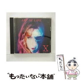 【中古】 ART　OF　LIFE/CD/AMCM-4170 / X JAPAN / イーストウエスト・ジャパン [CD]【メール便送料無料】【あす楽対応】