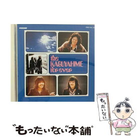 【中古】 the　KAGUYAHIME　forever/CD/CRCP-152 / かぐや姫 / 日本クラウン [CD]【メール便送料無料】【あす楽対応】