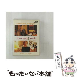 【中古】 ユー・ガット・メール/DVD/DLS-16954 / ワーナー・ホーム・ビデオ [DVD]【メール便送料無料】【あす楽対応】