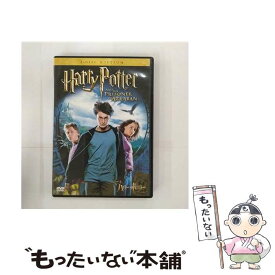 【中古】 ハリー・ポッターとアズカバンの囚人　特別版/DVD/DL-28445 / ワーナー・ホーム・ビデオ [DVD]【メール便送料無料】【あす楽対応】