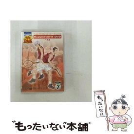 【中古】 ミュージカル テニスの王子様 Supporter’s DVD VOLUME7 六角編 許斐剛 原作 / マーベラスエンターテイメント [DVD]【メール便送料無料】【最短翌日配達対応】