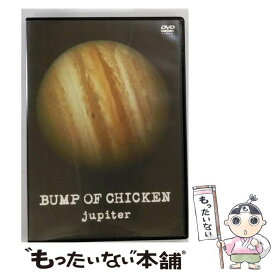 【中古】 jupiter/DVD/TFBQ-18029 / トイズファクトリー [DVD]【メール便送料無料】【あす楽対応】