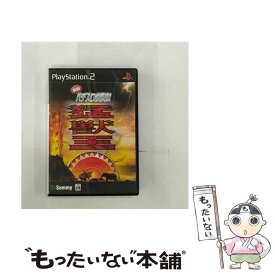 【中古】 実戦パチスロ必勝法！猛獣王S（通常版） / サミー【メール便送料無料】【あす楽対応】