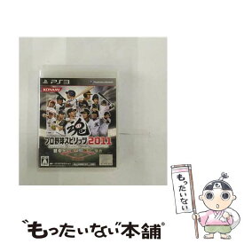 【中古】 プロ野球スピリッツ 2011/PS3/VT030J1/A 全年齢対象 / コナミデジタルエンタテインメント【メール便送料無料】【あす楽対応】