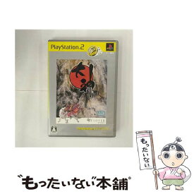 【中古】 大神（OKAMI）（PlayStation 2 the Best）/PS2/SLPM74239/A 全年齢対象 / カプコン【メール便送料無料】【あす楽対応】