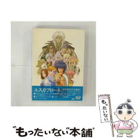 【中古】 エスカフローネ　dts　limited　edition/DVD/BCBAー0772 / バンダイビジュアル [DVD]【メール便送料無料】【あす楽対応】