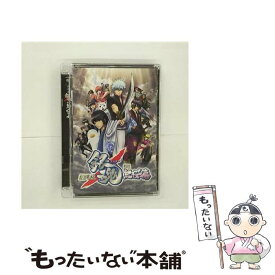 【中古】 劇場版　銀魂　新訳紅桜篇（通常版）/DVD/ANSBー9466 / アニプレックス [DVD]【メール便送料無料】【あす楽対応】