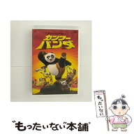 【中古】 カンフー・パンダ スペシャル・エディション DVD DVD / 角川エンタテインメント [DVD]【メール…