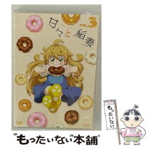 楽天市場】甘々と稲妻 12（CD・DVD）の通販 