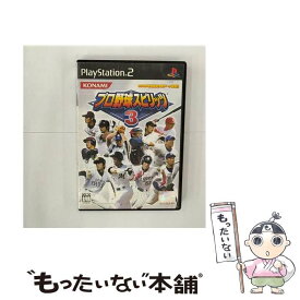 【中古】 プロ野球スピリッツ3/PS2/VW314J1/A 全年齢対象 / コナミデジタルエンタテインメント【メール便送料無料】【あす楽対応】