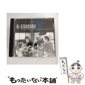 【中古】 輸入その他CD Hi-STANDERD / Growing Up 輸入盤 / Hi-Standard / Fat Wreck Chords [CD]【メール便送料無料】【あす楽対応】