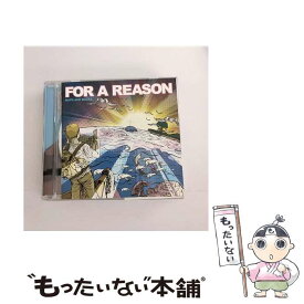 【中古】 Maps　and　Mazes/CD/CBR-16 / For a reason / ジャパンミュージックシステム [CD]【メール便送料無料】【あす楽対応】