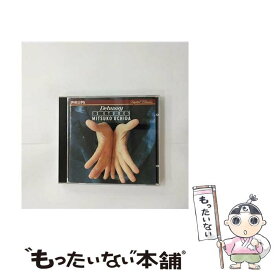 【中古】 Etudes / / Mitsuko Uchida / Philips [CD]【メール便送料無料】【最短翌日配達対応】