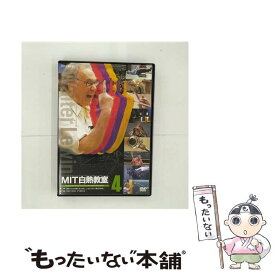 【中古】 NHK　DVD　MIT白熱教室　DVD3/DVD/POBD-25049 / NHKエンタープライズ [DVD]【メール便送料無料】【あす楽対応】