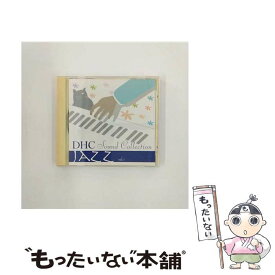 【中古】 ジャズCD ジャズVol.1 / DHC サウンド コレクション / オムニバス, ケビン・バレット, ジョン・ルーニー / HEOPLER [CD]【メール便送料無料】【あす楽対応】