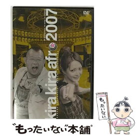 【中古】 きらきらアフロ　2007/DVD/MHBW-262 / Sony Music Direct(Japan)Inc.(SME)(D) [DVD]【メール便送料無料】【あす楽対応】