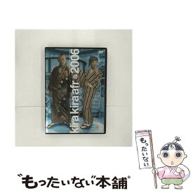 【中古】 きらきらアフロ　2006/DVD/MHBW-236 / Sony Music Direct [DVD]【メール便送料無料】【あす楽対応】