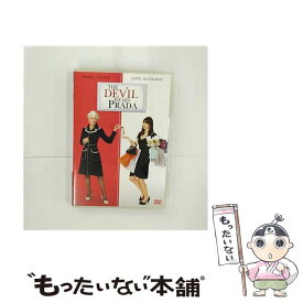 【中古】 プラダを着た悪魔　＜特別編＞/DVD/FXBA-29830 / 20世紀フォックス・ホーム・エンターテイメント・ジャパン [DVD]【メール便送料無料】【あす楽対応】