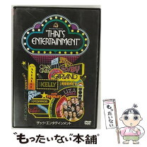 楽天市場】ザッツ・エンタテインメント コレクターズ・ボックスの通販 