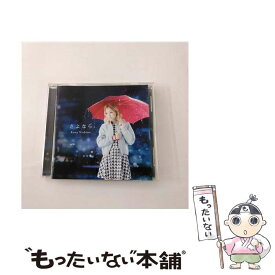 【中古】 さよなら/CDシングル（12cm）/SECL-1412 / 西野カナ / SME Records [CD]【メール便送料無料】【あす楽対応】