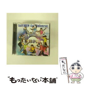 【中古】 BOYMEN　the　Universe（初回限定盤B）/CD/UICV-9331 / BOYS AND MEN / Universal Music [CD]【メール便送料無料】【あす楽対応】