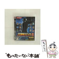 【中古】 PS3　プロ野球スピリッツ5完全版 / コナミデジタルエンタテインメント【メール便送料無料】【最…