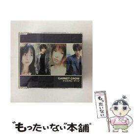 【中古】 クリスタル・ゲージ/CDシングル（12cm）/GZCA-7006 / Hirohito Furui, Azuki Nana / GIZA studio [CD]【メール便送料無料】【あす楽対応】