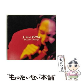 【中古】 LIVE　1994/CD/APCA-9005 / 徳永英明 / アポロン [CD]【メール便送料無料】【あす楽対応】