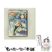 楽天市場】新・天地無用 dvdの通販 