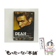 【中古】 ディーン DVD DVD / ARC [DVD]【メール便送料無料】【最短翌日配達対応】