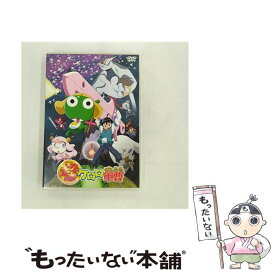 【中古】 超劇場版ケロロ軍曹　デラックスパック【初回限定生産版】/DVD/KABA-1901 / 角川エンタテインメント [DVD]【メール便送料無料】【あす楽対応】